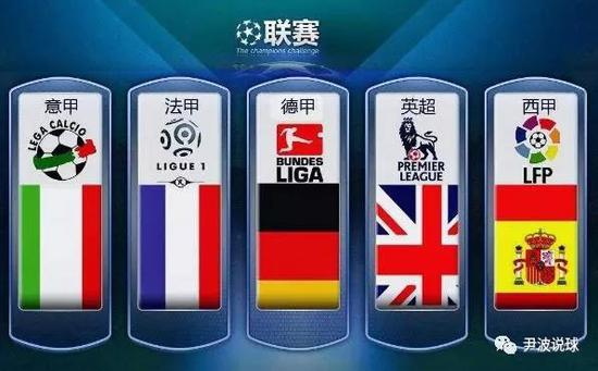 了无可比拟