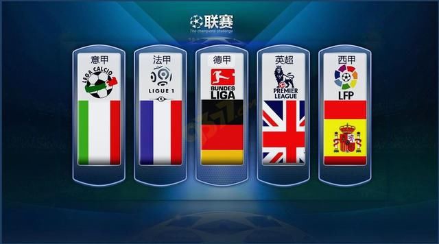 转会价格定